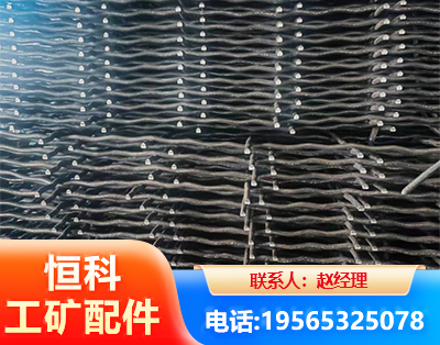 西宁钢筋编炽焊网