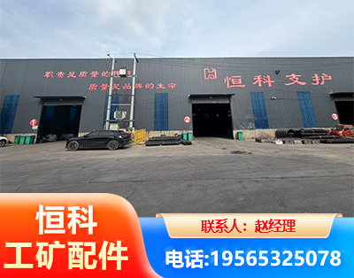 西宁厂房厂貌