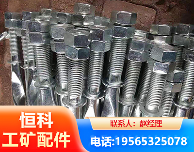 西宁麻花锚杆