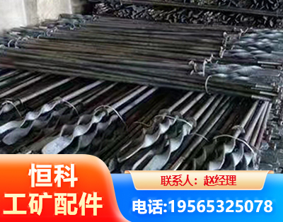 西宁麻花锚杆