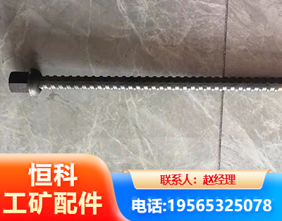 西宁右旋螺纹锚杆